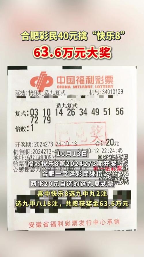 产品中心 第18页