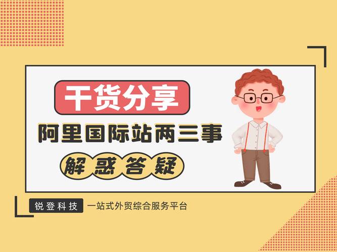 新澳资料及图片,澳门新彩