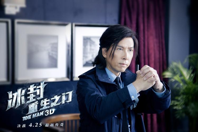 冰封重生之门高清免费观看,冰封重生之门免费观看完整版