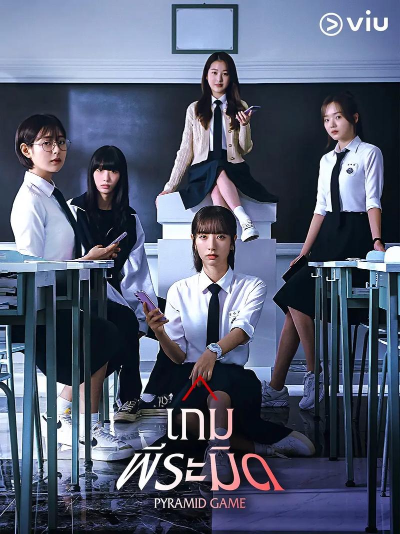 大学生电影韩国,大学生 韩剧