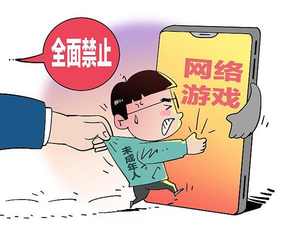 二十岁学生沉迷网络游戏对策,二十岁学生沉迷网络游戏对策怎么写
