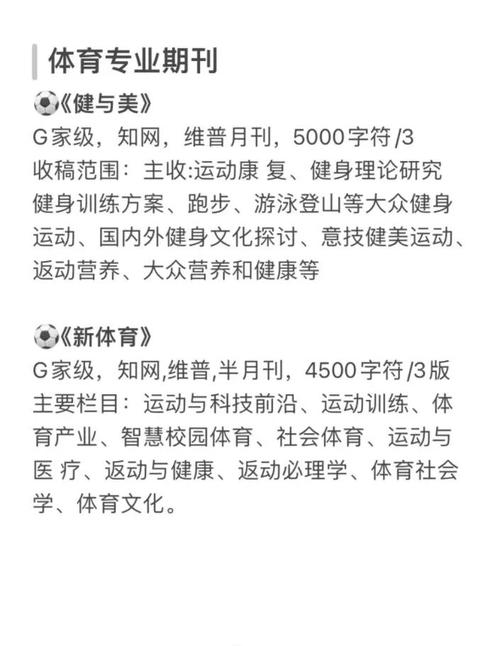 产品中心 第14页