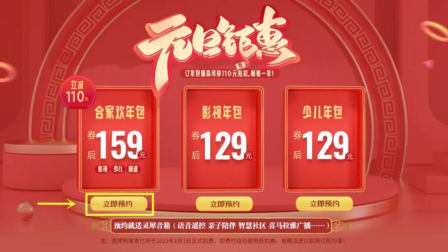 极速6合精准一肖公式,极速6合一肖必中技巧