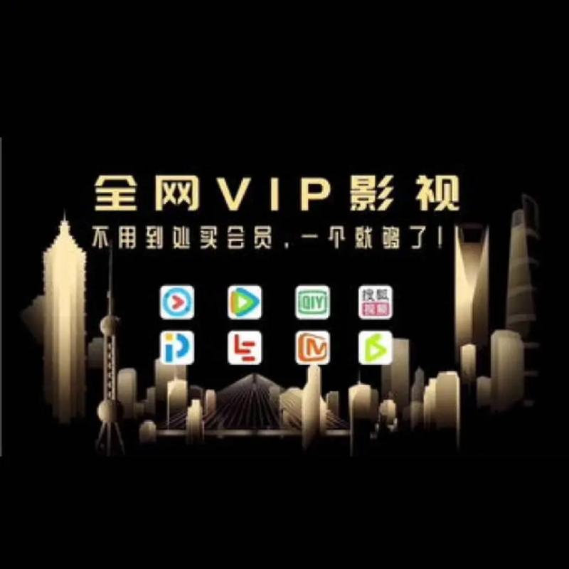 101影视网免费,101影视剧网