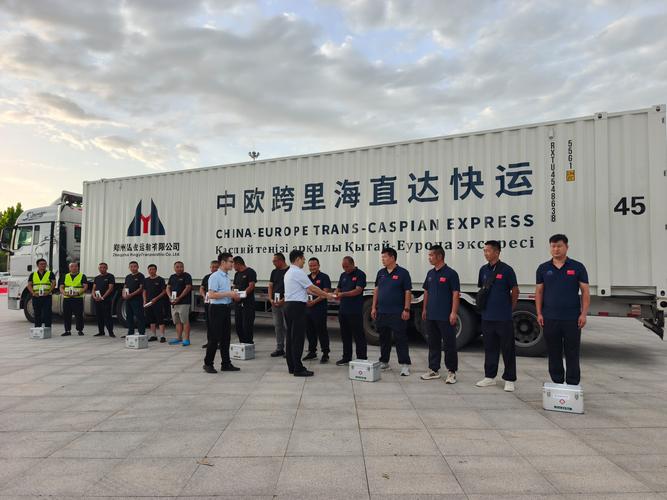 全国航空运输,全国航空运输行业产教融合共同体