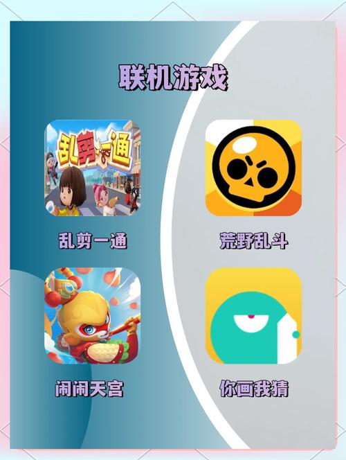 比较好的网络游戏,比较好的网络游戏建议