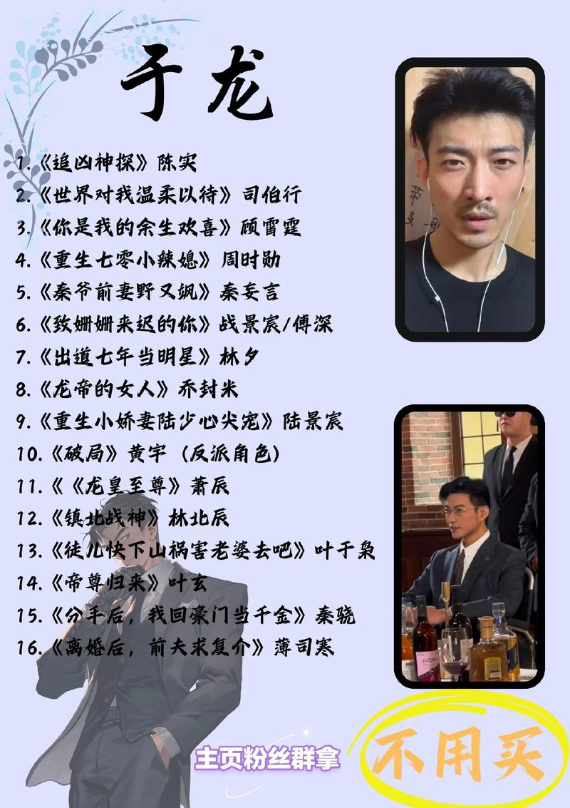 产品中心 第12页