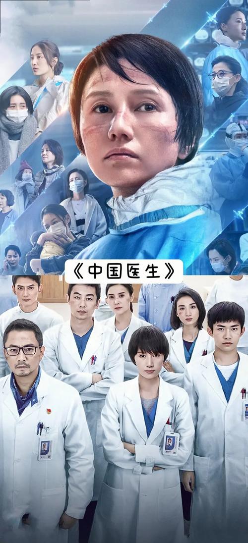 催泪国产电影排行榜前十名,催泪国产电影排行榜前十名(从头哭到尾)