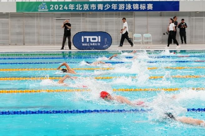解决方案 第12页