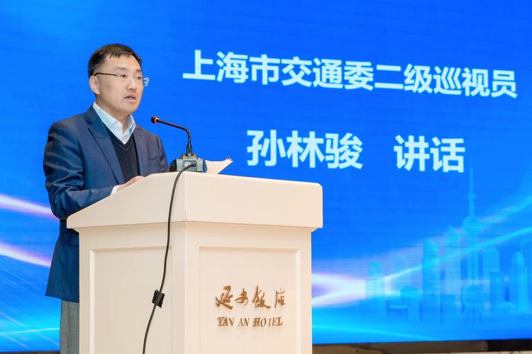 全国交通运输职业教育,全国交通运输职业教育教学指导委员会
