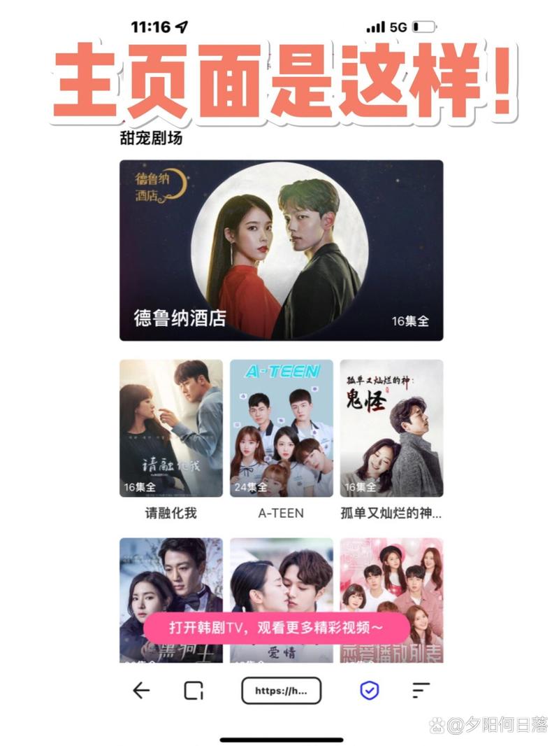 客户服务 第12页