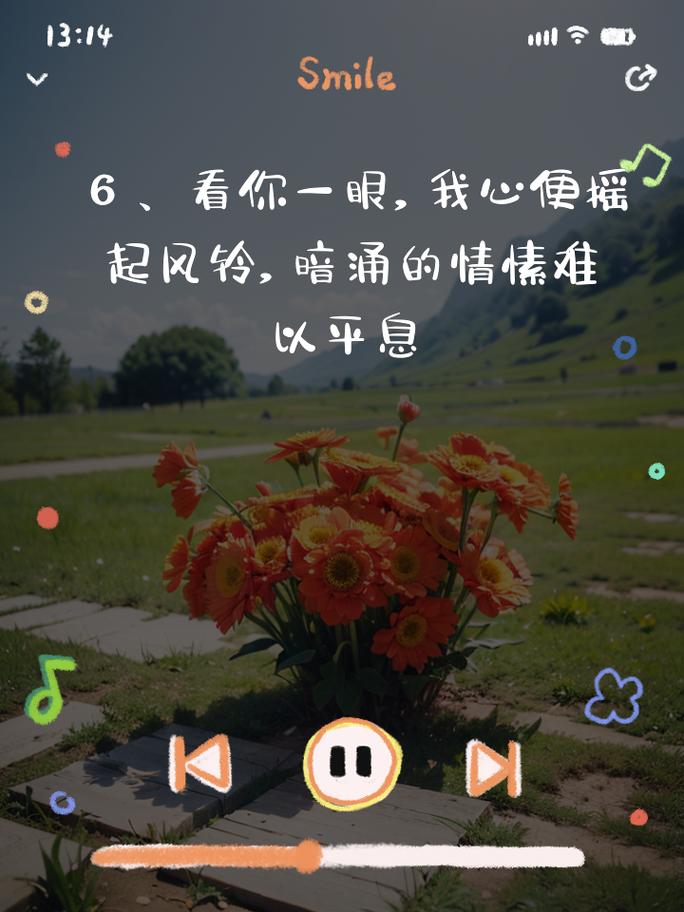 在黑暗中等待相遇,在黑暗中等待相遇 观看