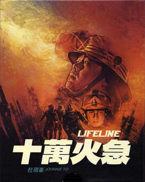 产品中心 第10页