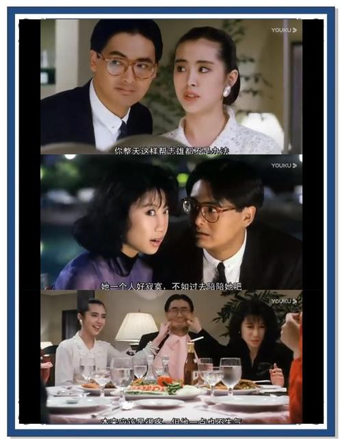8090YY影院在线观看,8090网电影电视剧大全