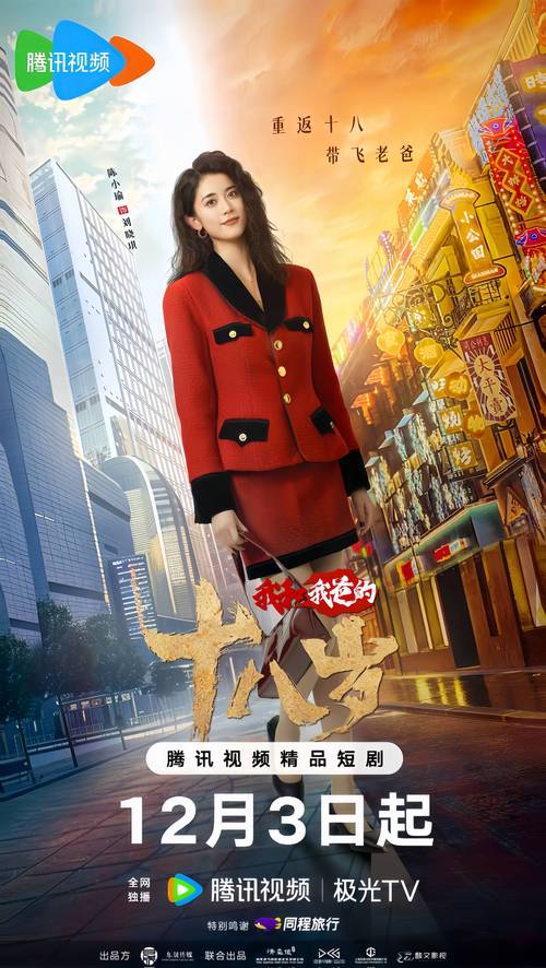 免费观看WWW在线,免费观看www在线观看电视剧