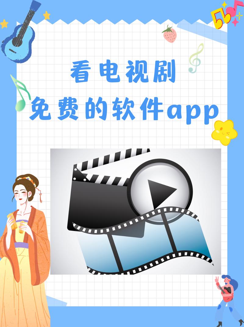 在线观看高清影视网,高清电影电视在线