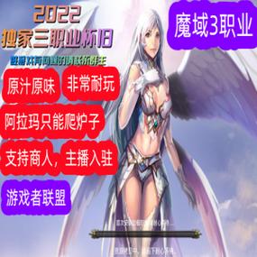 2008年的网络游戏,2008年的网络游戏有哪些