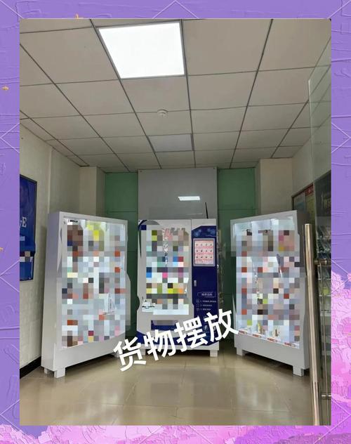 成人用品店的东西是真的吗,成人用品店的东西是真的吗还是假的