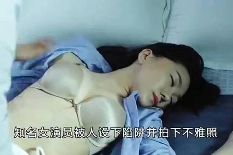 韩国r电影课中坏事,