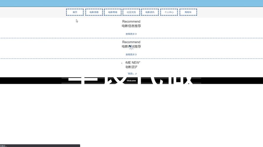 可以电影网,可以看电影的网网址哪些