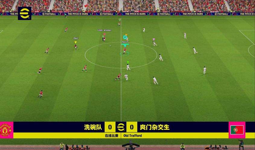 体育蓝球赛事直播,体育蓝球赛事直播在哪看