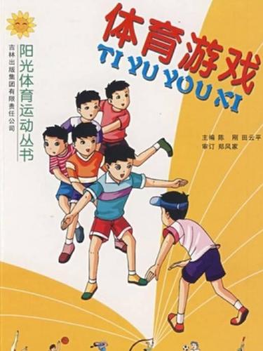 下载中心 第6页