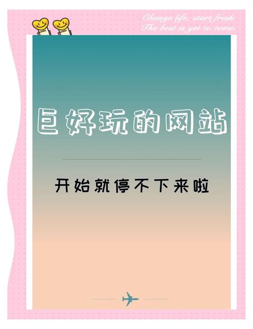 客户服务 第9页
