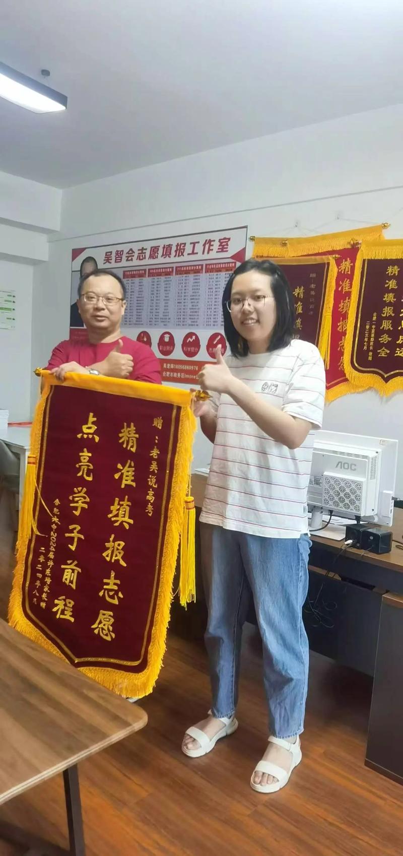 下载中心 第5页