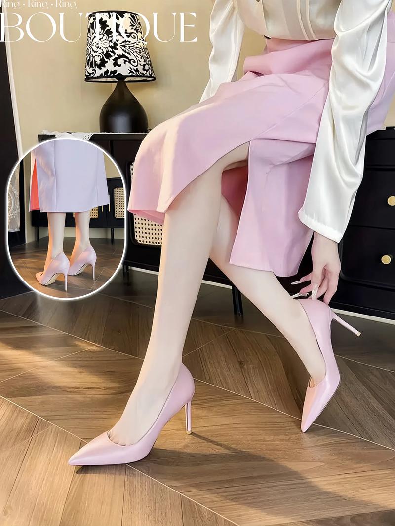解决方案 第7页