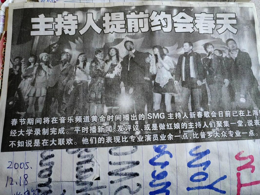 admin 第37页