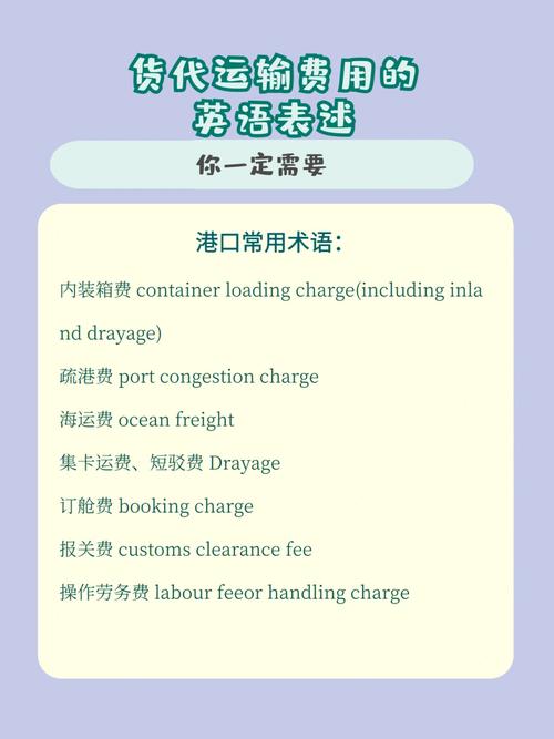 客户服务 第4页