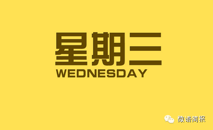 今日3开奖,今日3开奖结果号码