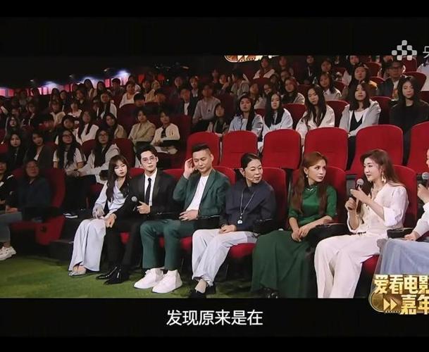 0739娱乐电影网,电影娱乐频道