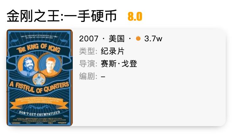 难以忽视的真相,难以忽视的真相纪录片