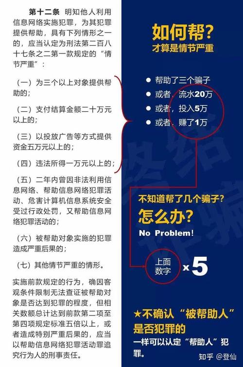 澳门论坛网,澳门论坛网站频道详细介绍