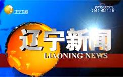 33连在线导航免费,