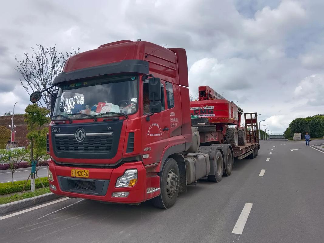 道路运输大件运输,道路运输大件运输分类