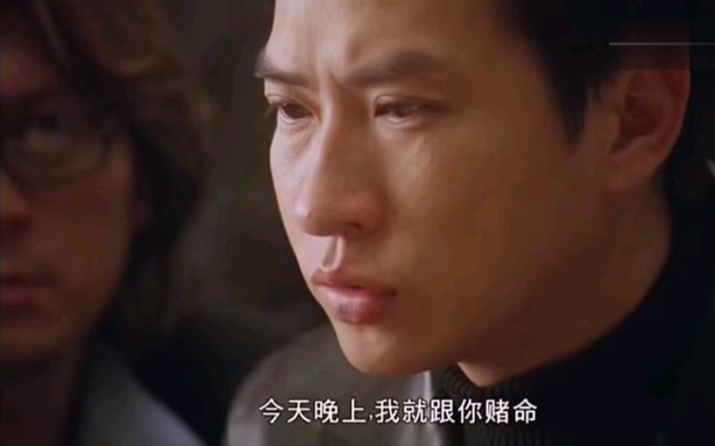 赌圣3无名小子,赌圣3无名小子演员表