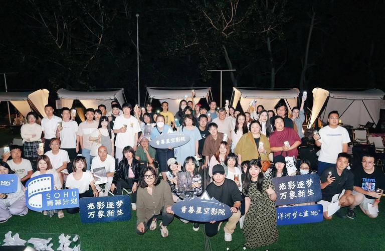 星空影视在线免费观看完整版,星空影院电视免费播