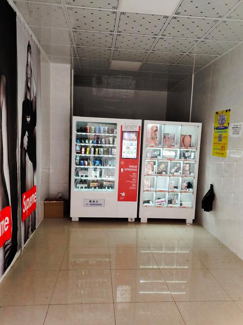 成人情趣用品无人售货机商品价格,成人情趣用品无人售货机图片大全
